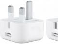 Apple gets iPhone charger patent, smaller!